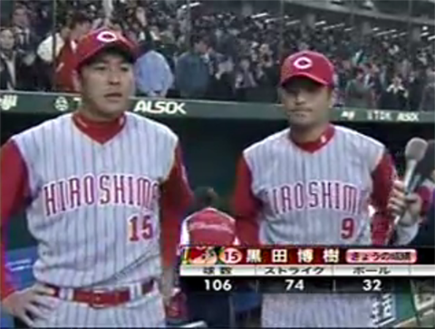 黒田緒方ヒーローインタビュー