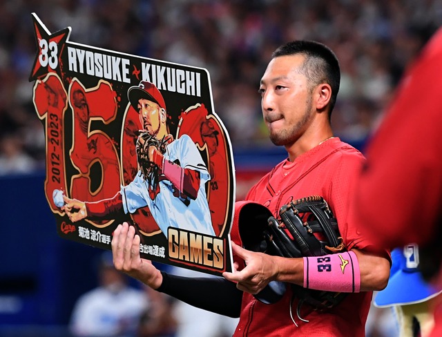 カープ菊池涼介1500試合出場達成！「我慢強く使っていただいたみなさんに感謝したい」