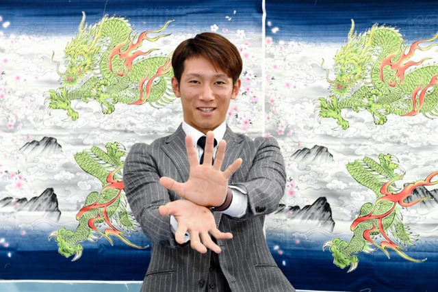 西川龍馬かめはめ波