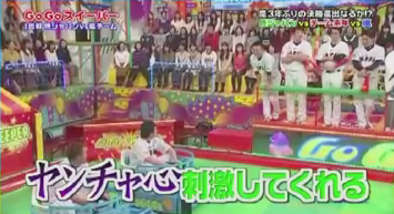 VS嵐_32
