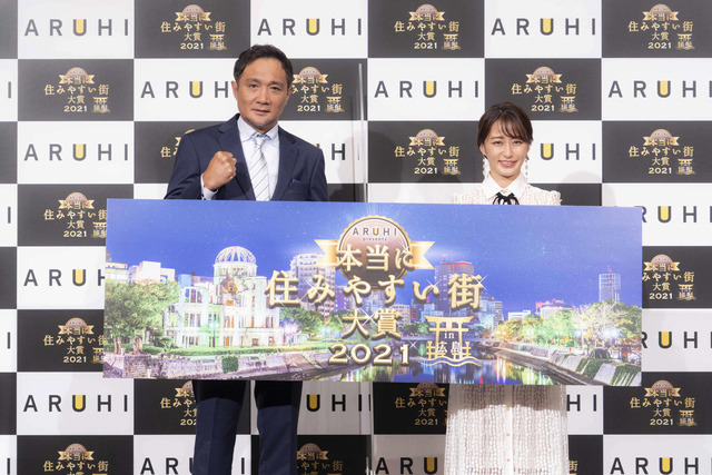 枡田絵理奈アナ広島堂林と結婚し移住7年「家選び考えていて」