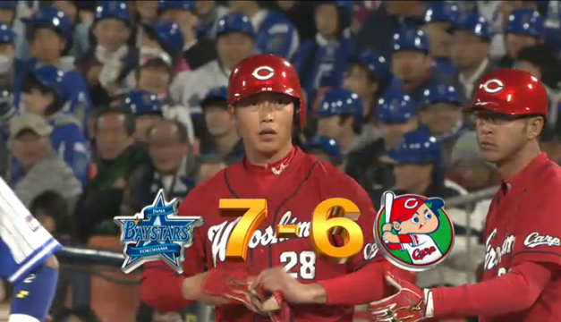 2015年3月31日試合結果