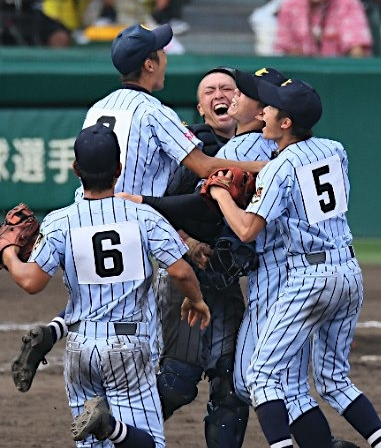 東海大相模優勝