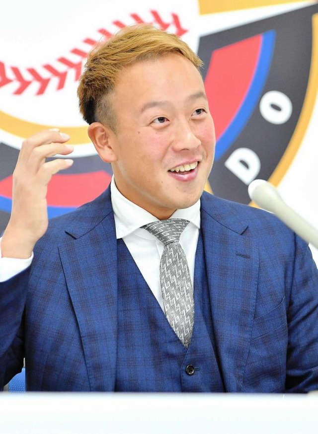 日ハム谷川金髪薄毛隠しでイメチェン成功