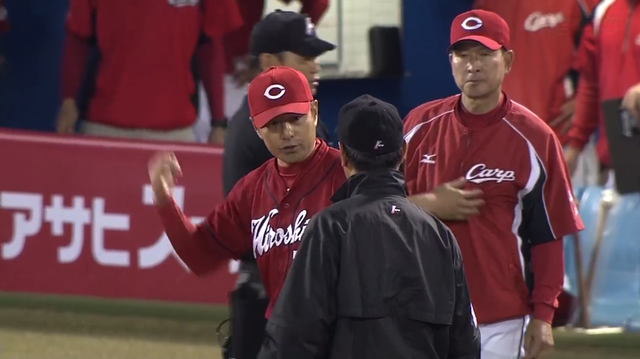 緒方監督サヨナラ後抗議11