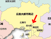 府中町_地図