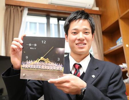 カープ韮沢雄也入寮