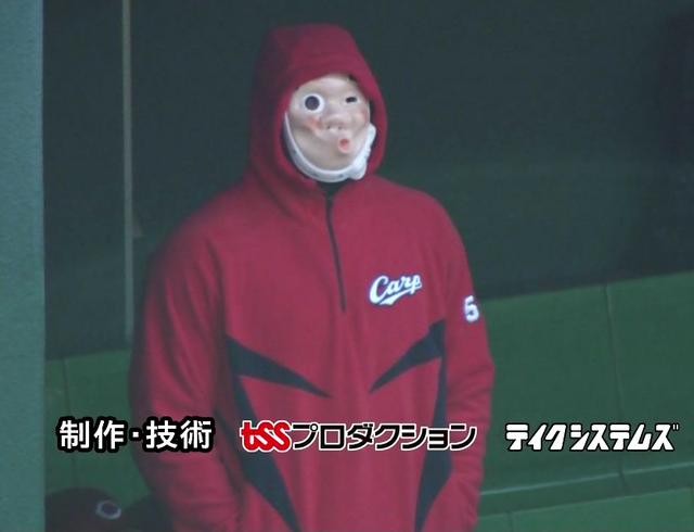 ひょっとこジャクソン