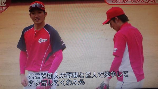 鈴木誠也_野間_02