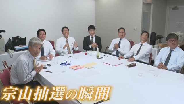 ドラフト会議2024_ドラ1佐々木泰_事前公表 (4)