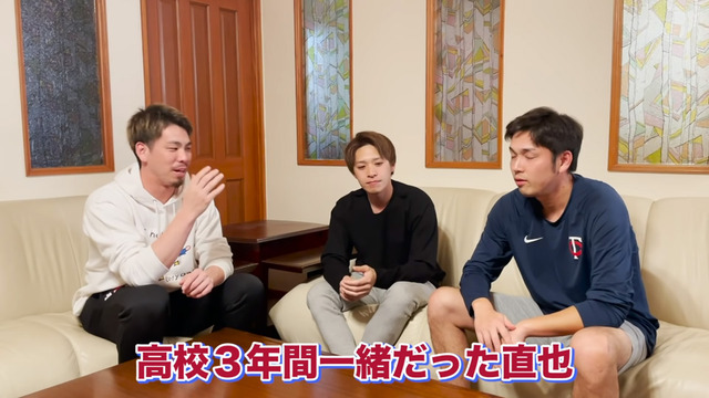 マエケンがPL学園の同級生と裏話を語る_04
