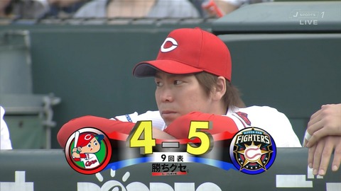 マエケン_勝ち星消える