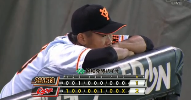 広島巨人23回戦_17