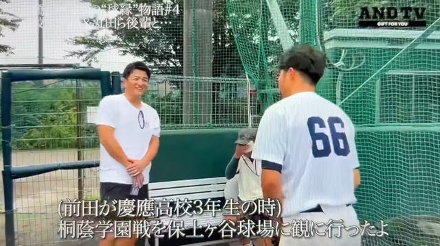 カープ前田智徳の息子が巨人高橋由伸に挨拶！慶応大の先輩後輩繋がり_02