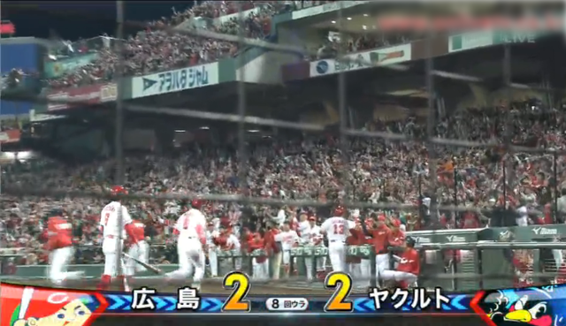 広島_ヤクルト_開幕戦_22