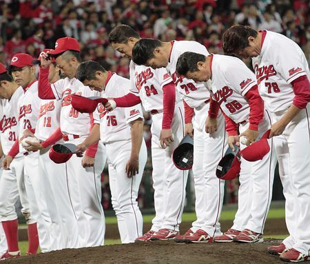 カープ終戦