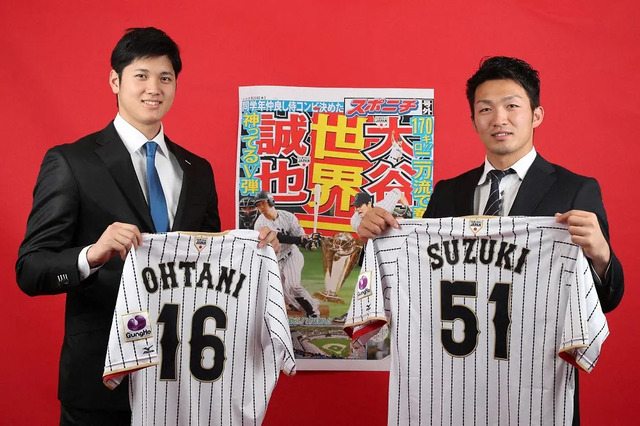 大谷翔平(40歳)にありがちなこと