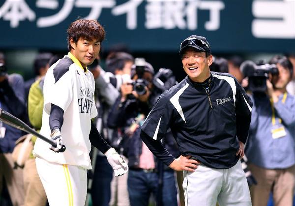 柳田悠岐金本知監督