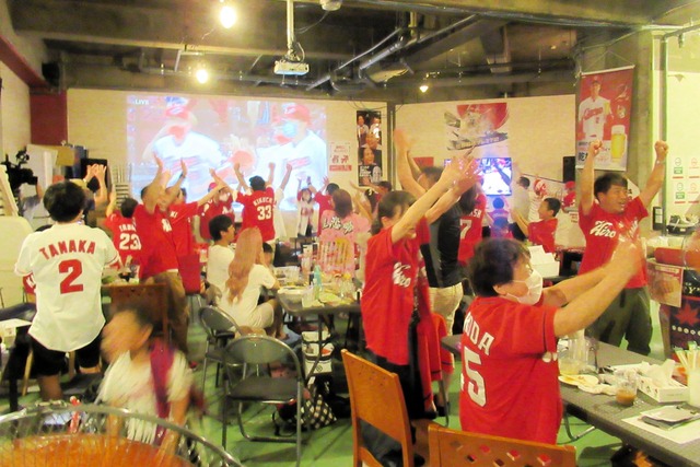 スポーツファンベースヒロシマ閉店