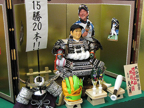 今年の期待大将_03
