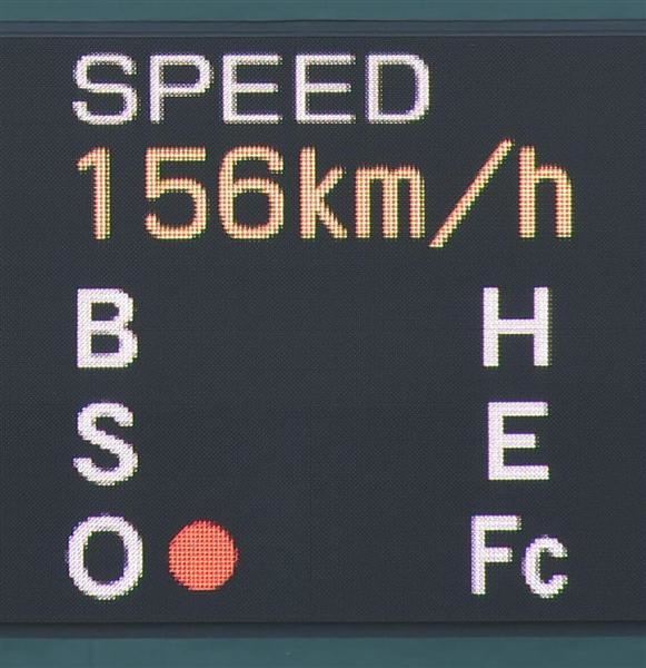 wst1602180045-p1