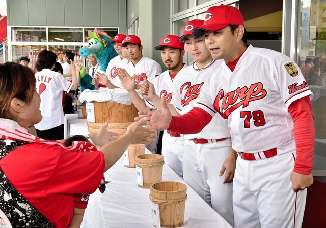 広島横浜_募金活動