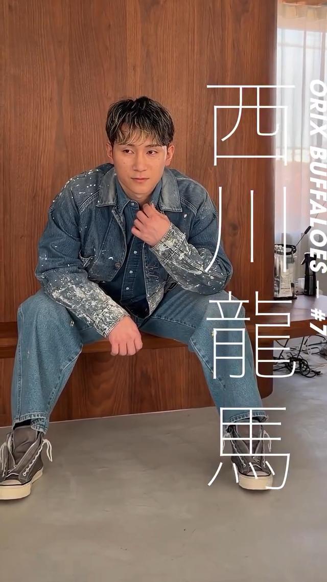 森下暢仁_西川龍馬_オトナミューズ_モデル (10)