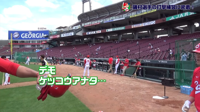 メヒア_日本語ペラペラ_05