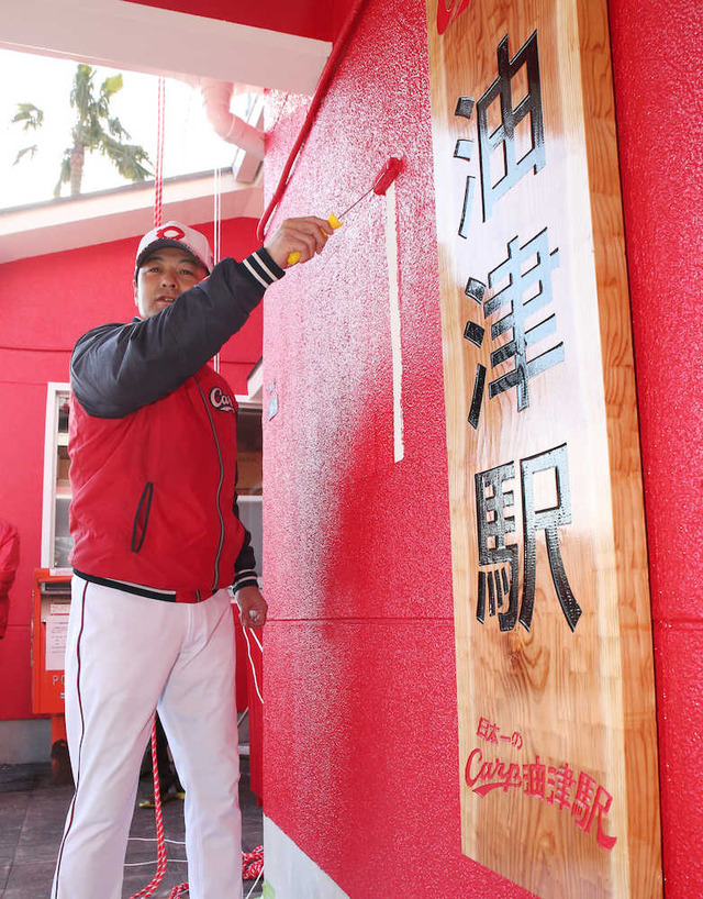 緒方監督_油津駅