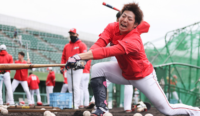 カープ野間FA権取得2022年