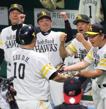 日本シリーズソフトバンクヤクルト