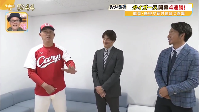 新井監督_鳥谷敬_06