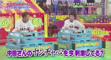 VS嵐_34