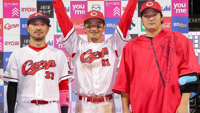 カープ矢野雅哉「俺が夏男だ!」