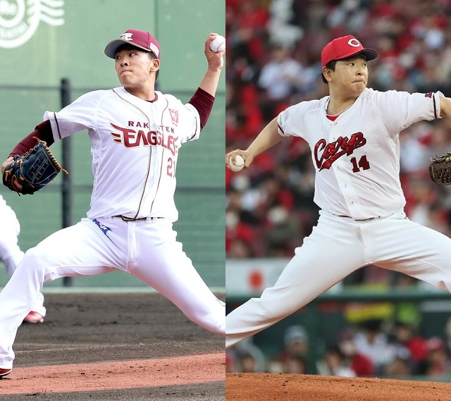 カープ大瀬良楽天早川2