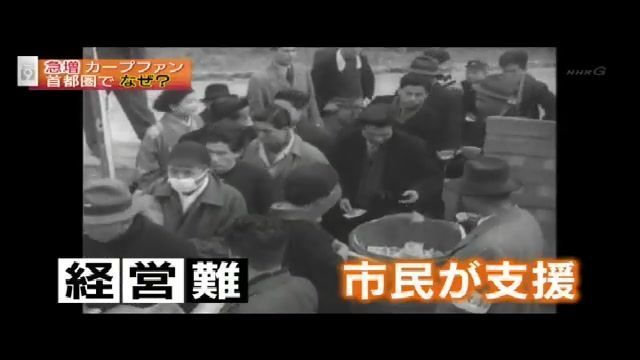 カープ樽募金初代_02