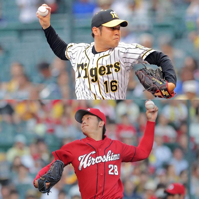 床田VS西