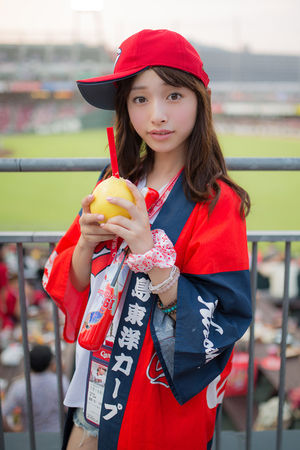 彼女カープ女子