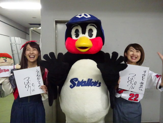 つば九郎エールエールトークショー