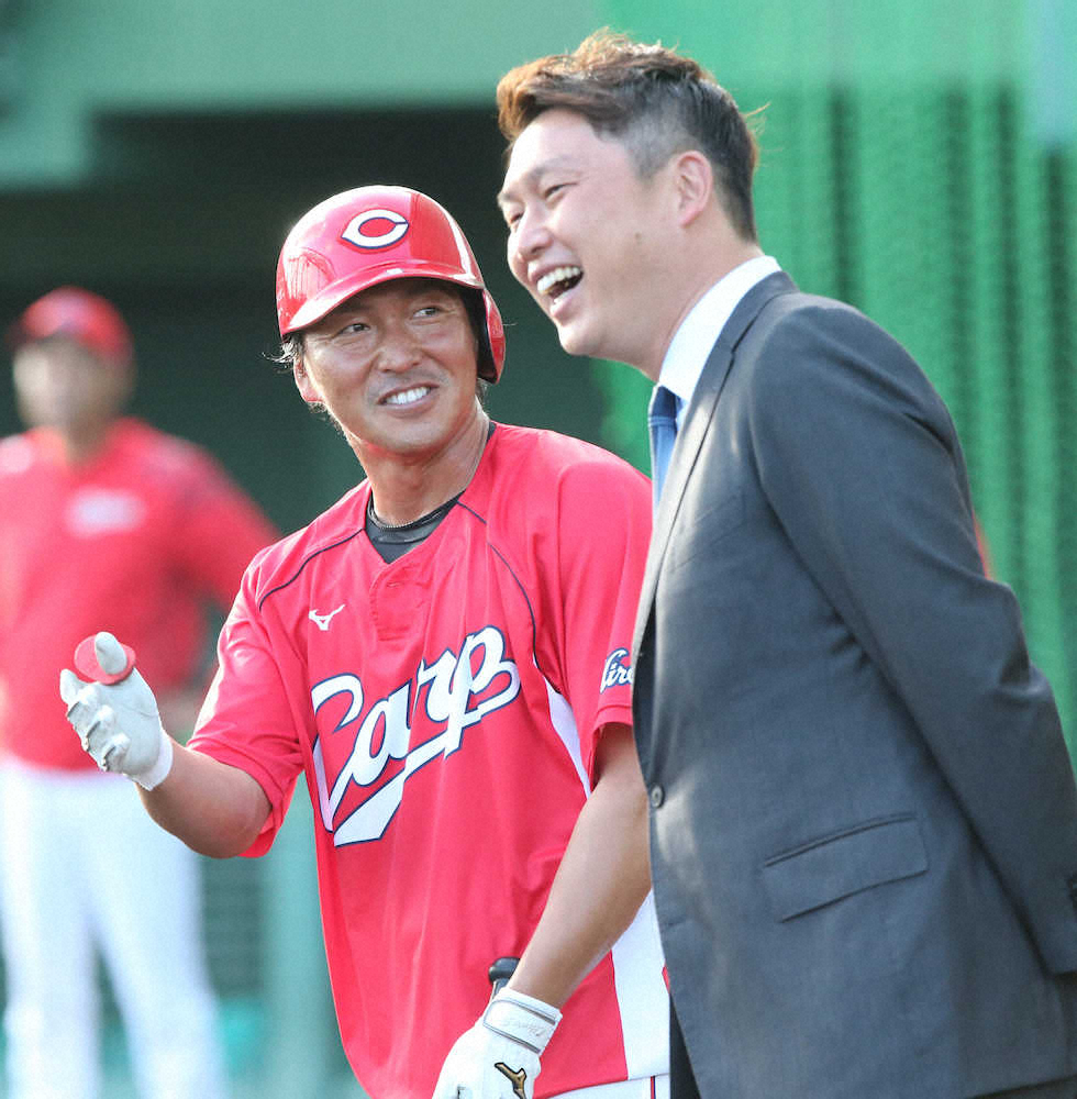 有吉弘行 元カープ新井貴浩の 巨体 に震撼 女性はあんな大きいと怖いじゃないかな 広島東洋カープアンテナ