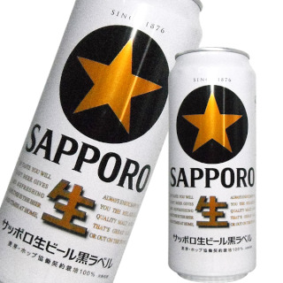 黒ラベル