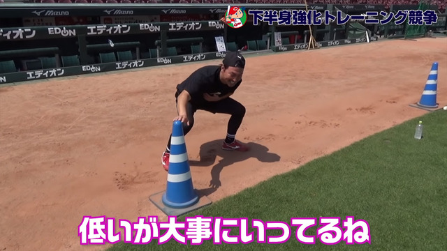 広島カープ誰が低くてキレがあるか選手権_08