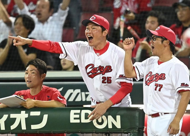 カープ「4番上本!内野全員ショート!」