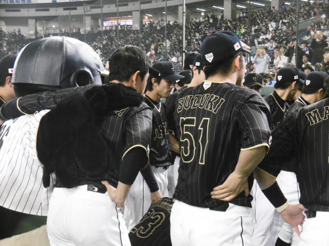 カープ鈴木誠也侍ジャパン円陣声出し01