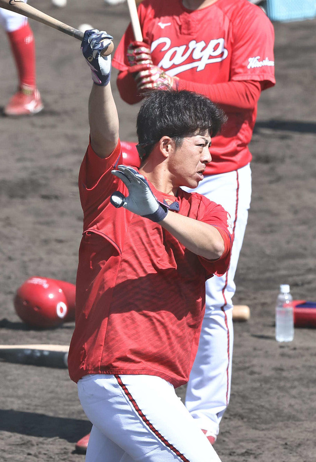 カープ野間が休日返上で500球以上打ち込み