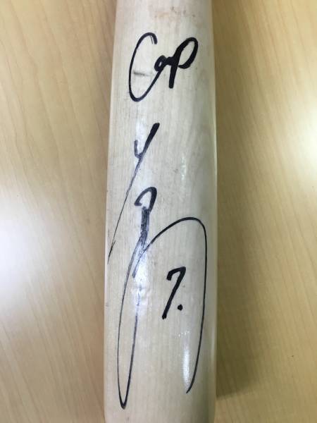 堂林翔太チャリティーオークション02