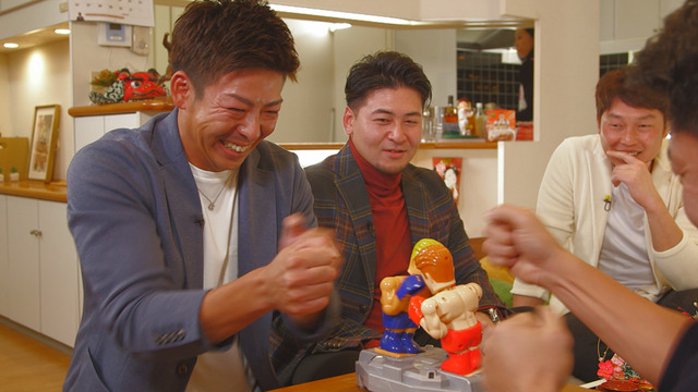 新井さん家の新年会
