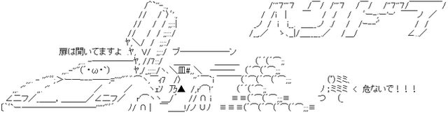 ハンドア