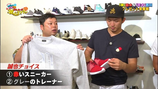 カープ神ってるツアー_30