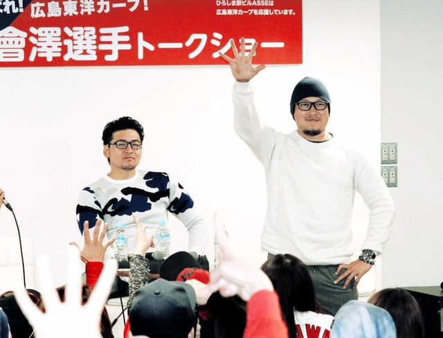松山竜平_會澤翼_トークショー